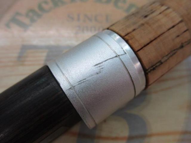 ファントムTR 562ULRS