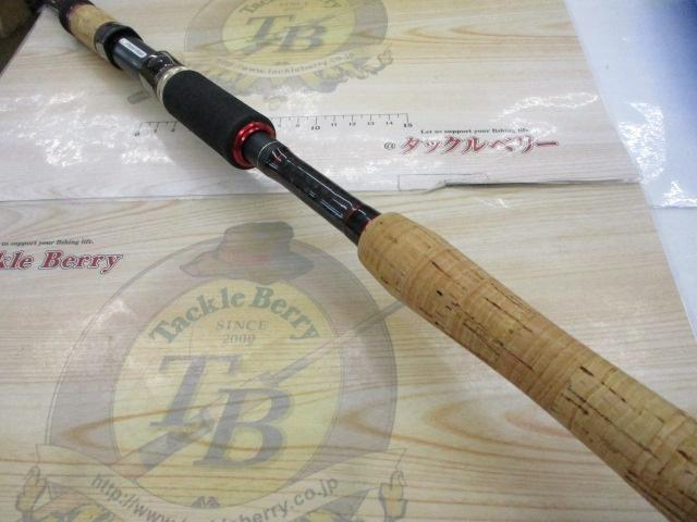 風神AD ビーストブロウル 95MH|@ベリーネット 日本最大新品 風神AD ビーストブロウル 95MH|@ベリーネット 日本最大新品