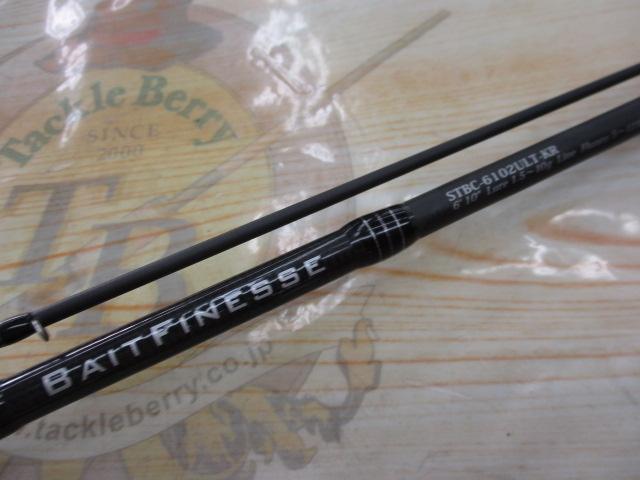 ソルティースタイルベイトフィネスカスタム STBC-6102ULT-KR ソルティースタイルベイトフィネスカスタム STBC-6102ULT-KR