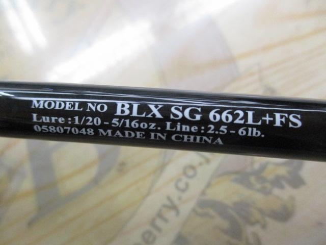 ダイワ(Daiwa) ブラックレーベル SG 662L+FS 05807048