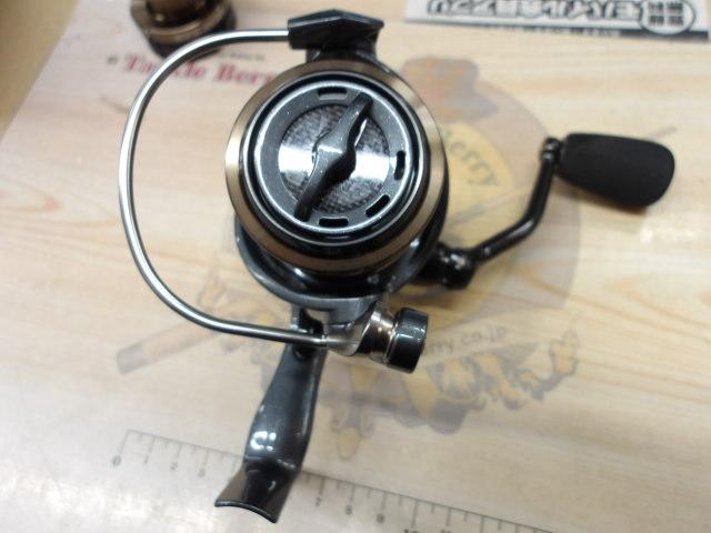 エピクサーEPXT-30Hプラス