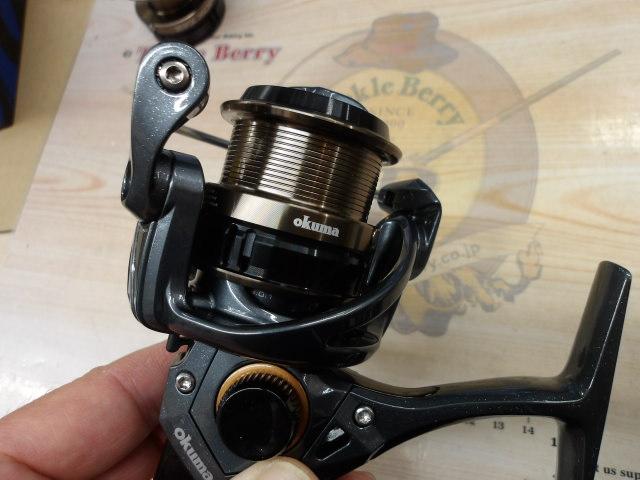 エピクサーEPXT-30Hプラス