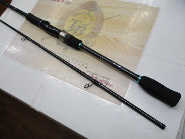 エメラルダスインフィート 86M｜＠ベリーネット 日本最大新品