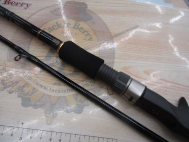 プライムゲート 702HFB