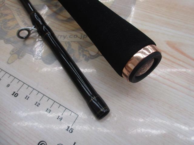 プライムゲート 702HFB