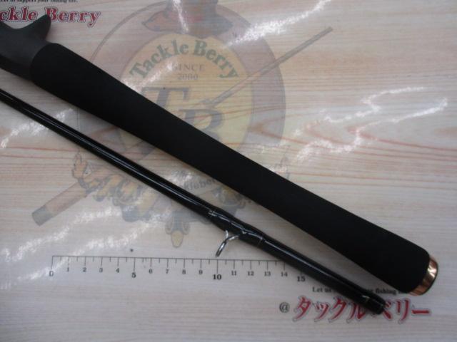 プライムゲート 702HFB