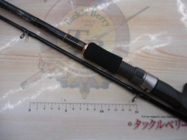 プライムゲート 702HFB