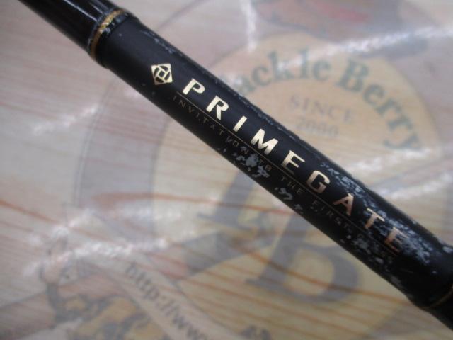 プライムゲート 702HFB