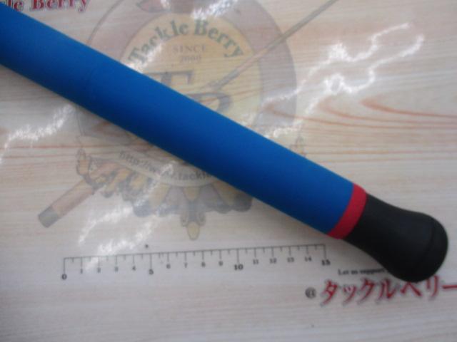 コーラルスター CGJ-7030i