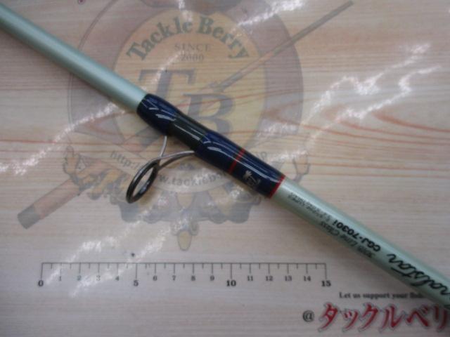 コーラルスター CGJ-7030i