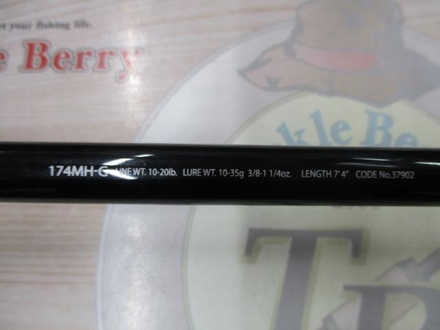 ポイズンアルティマ 174MH-G