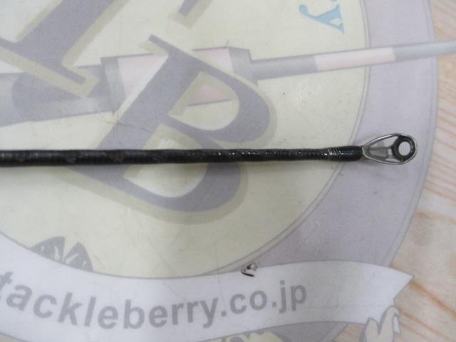 ポイズンアルティマ 174MH-G