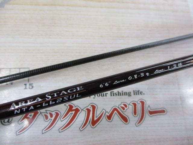 Amazon | NINJA ZX-25R ZX-4R ステムナットキャップ 金 SNIPER
