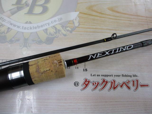 ネクスティーノ NTA-662SUL