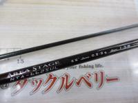 ネクスティーノ NTA-662SUL