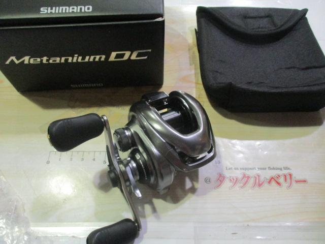 15メタニウムDC (RH) 後期モデル