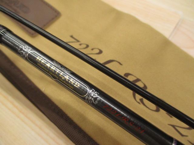 ハートランド HL722LRS-21