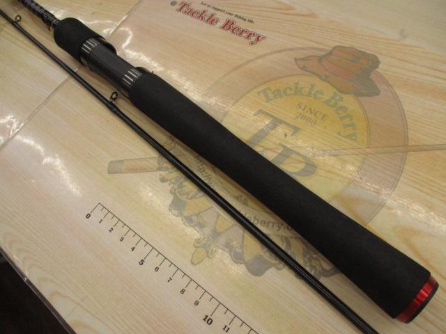 ハートランド HL722LRS-21