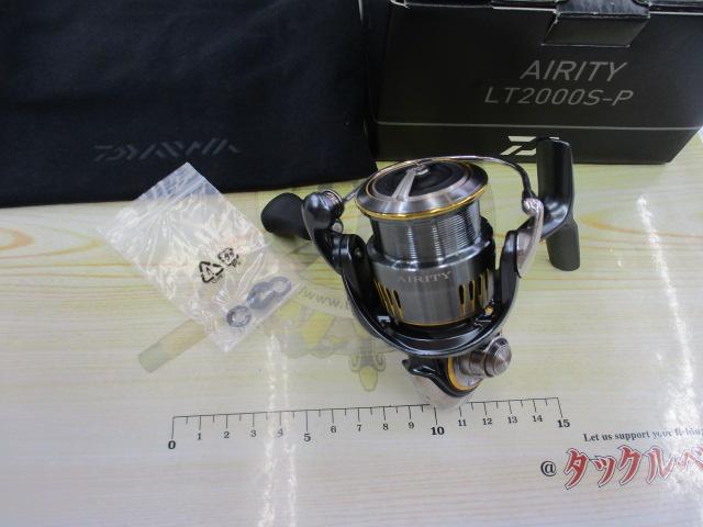 23エアリティ LT2000S-P｜＠ベリーネット 日本最大新品中古釣具