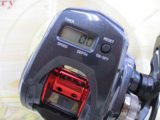 ライトゲームRX IC 150-DH