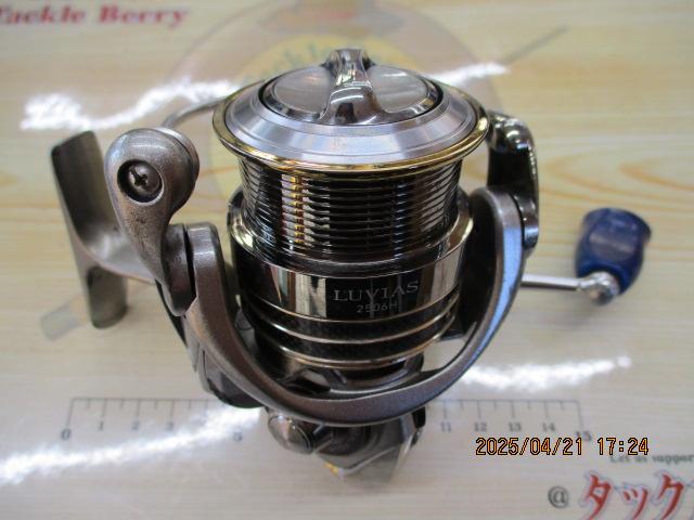 12ルビアス 2506H｜＠ベリーネット 日本最大新品中古釣具WEBショップ