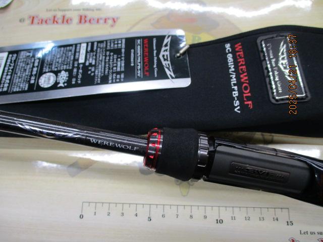 スティーズ STZSC661M/MLFB-SV