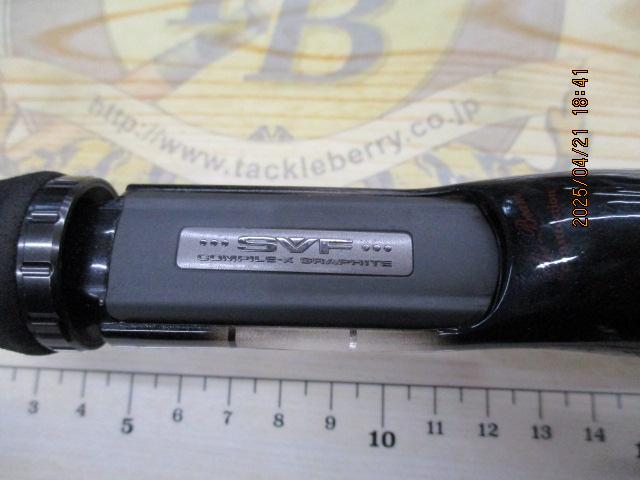 スティーズ STZSC661M/MLFB-SV