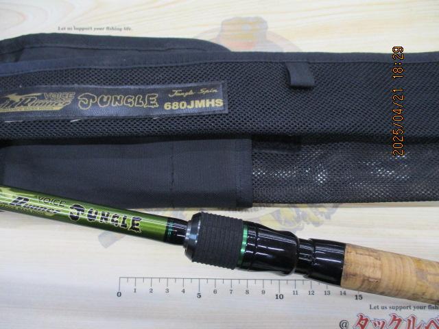 美品　ロードランナー　ヴォイス　680JMHS ノリーズ】 ロードランナー ヴォイス ジャングル 680JMHS