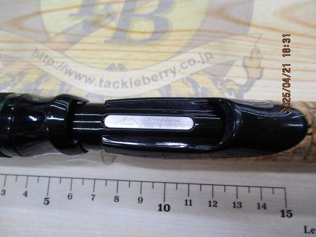 ロードランナーヴォイスジャングル 680JMHS ジャングルスピン