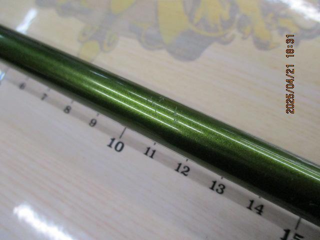 ロードランナーヴォイスジャングル 680JMHS ジャングルスピン