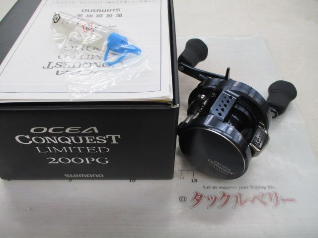 20オシアコンクエストリミテッド 200PG｜＠ベリーネット 日本