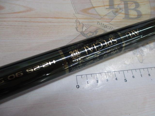 アユスペシャル競 H2.25 90-95HR｜＠ベリーネット 日本最大新品