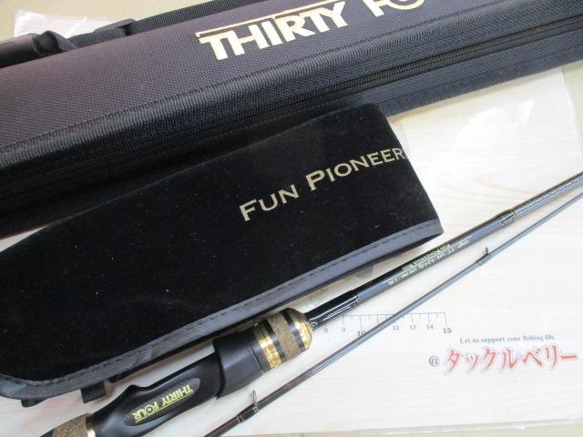 アドバンスメント FPR-55Ⅱ F-tuned|@ベリーネット 日本最大 アドバンスメント FPR-55Ⅱ F-tuned|@ベリーネット 日本最大