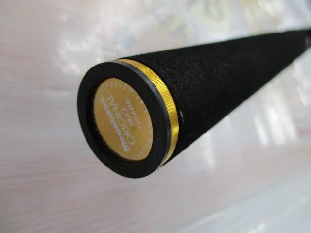 デストロイヤー F4-63X(HT1000)｜＠ベリーネット 日本最大新品