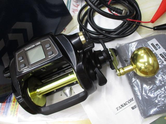 新品未使用] タナコン1000、ディープゾーンX200-240 、おまけ