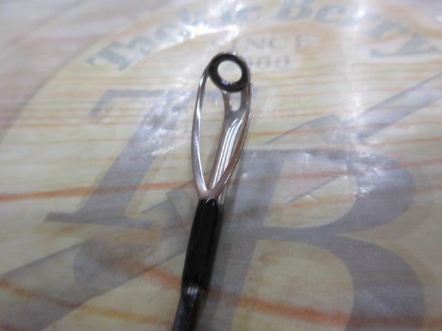 ブルートHR ボトムコンタクト B88H｜＠ベリーネット 日本最大