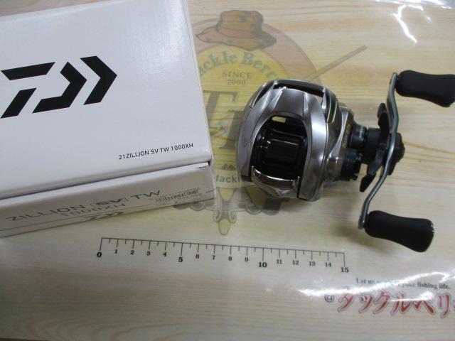 21ジリオン SV TW 1000XH