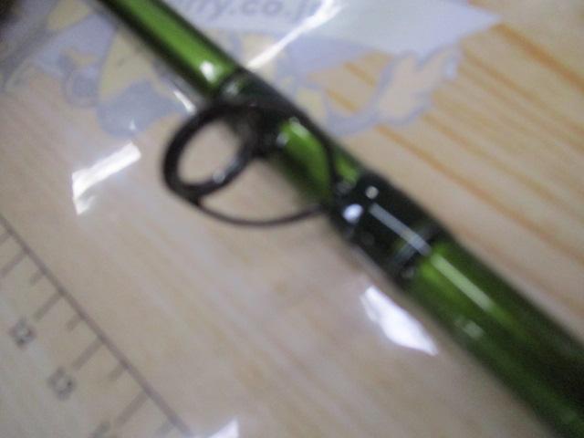 ロードランナーヴォイス 630H パワーキャストカバー/オーバーハング