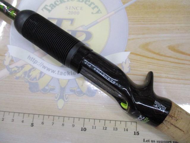 ロードランナーヴォイス 630H パワーキャストカバー/オーバーハング