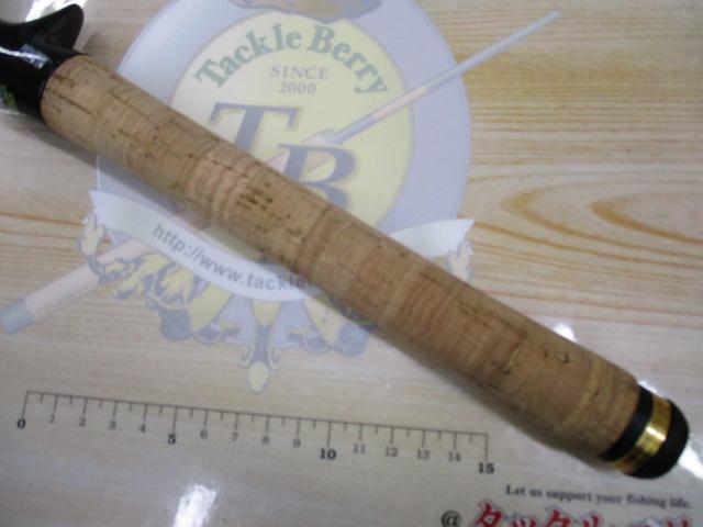 ロードランナーヴォイス 630H パワーキャストカバー/オーバーハング