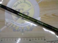 ロードランナーヴォイス 630H パワーキャストカバー/オーバーハング