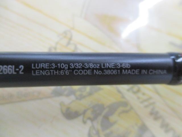 18ポイズンアドレナ 266L-2｜＠ベリーネット 日本最大新品中古