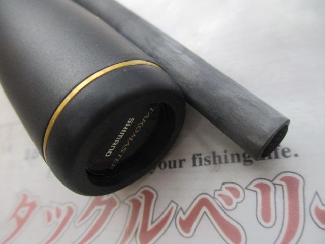 タコマスターエクスチューン M175|@ベリーネット 日本最大新品 タコマスターエクスチューン M175|@ベリーネット 日本最大新品