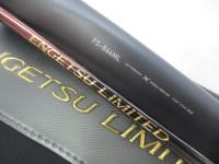 23炎月リミテッド FS-B66ML/RIGHT