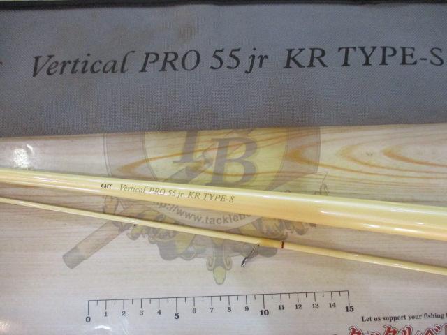 バーチカルプロ55Jr KRタイプS