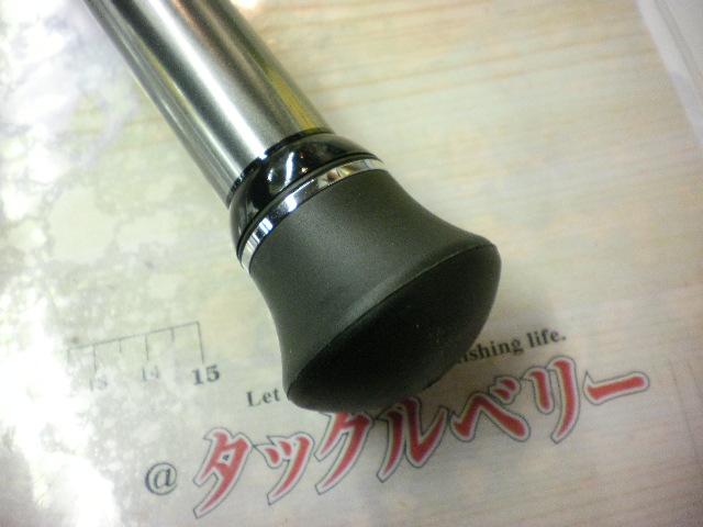 HZSIL剣崎T 120-270