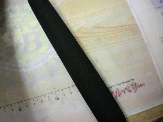 HZSIL剣崎T 120-270