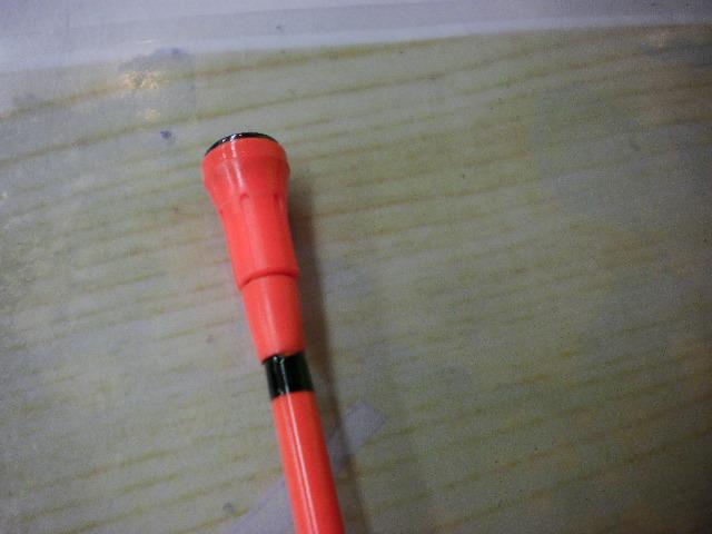 HZSIL剣崎T 120-270