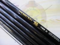 商品一覧｜＠ベリーネット 日本最大新品中古釣具WEBショップ