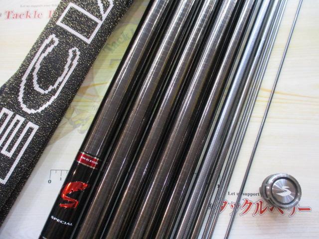 銀影競技スペシャル R90｜＠ベリーネット 日本最大新品中古釣具